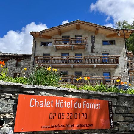 Val-dʼIsère Chalet Hotel Du Fornet מראה חיצוני תמונה